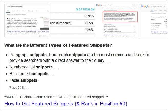 Types of text Featured Snippet